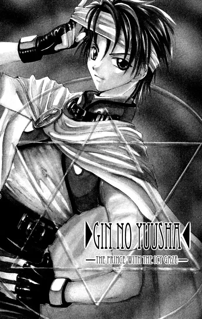 Gin no Yuusha Chapter 10 2